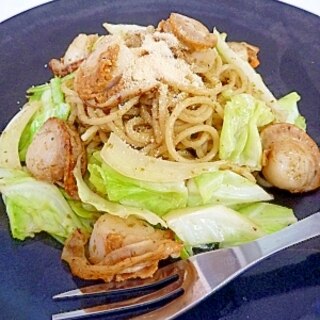 帆立とキャベツの☆ジェノベーゼパスタ